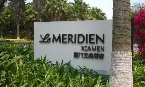 金磚之后，廈門(mén)火了！這份民宿攻略去廈門(mén)必備