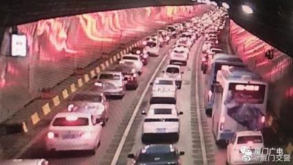 神獸歸籠！廈門(mén)中小學(xué)開(kāi)學(xué)現(xiàn)場(chǎng)直擊，仙岳小學(xué)開(kāi)學(xué)活動(dòng)亮點(diǎn)紛呈