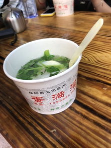 中秋廈門(mén)行 人均1500元的超值豪華之旅與仙岳小學(xué)的溫馨相遇