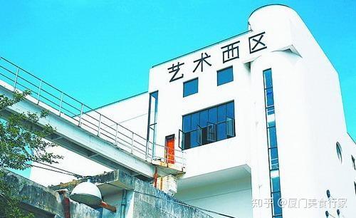 廈門(mén)藝術(shù)展區(qū)推薦，讓創(chuàng)意美撩撥你的心弦——廈門(mén)市仙岳小學(xué)藝術(shù)展區(qū)