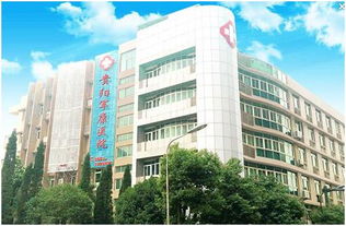 楊浦治療黑眼圈醫(yī)院推薦及常見(jiàn)問(wèn)題解答