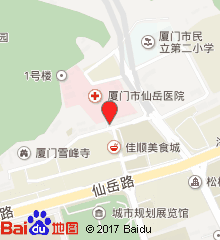 廈門(mén)市仙岳醫(yī)院婦科與仙岳小學(xué) 兩處社區(qū)服務(wù)的縮影